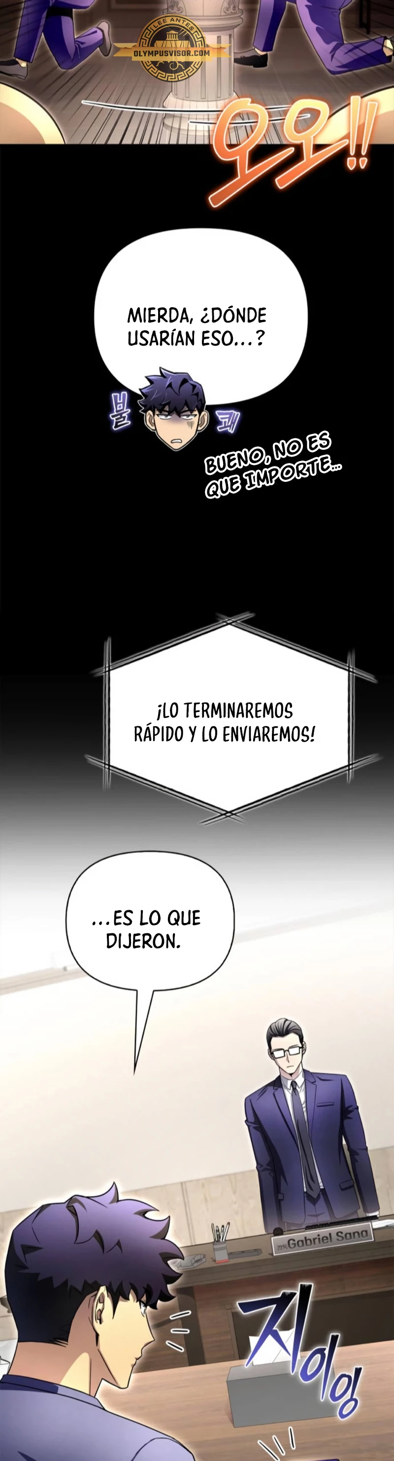 Campo de Batalla Super Humano Capitulo 92 página 12