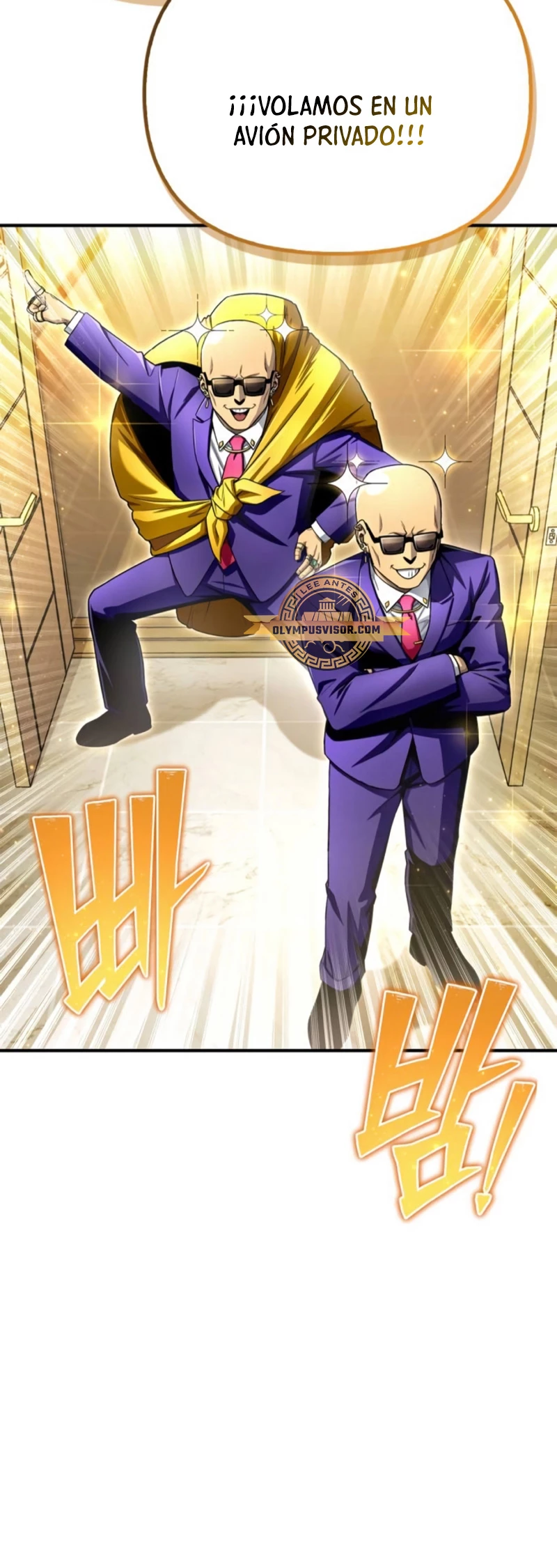 Campo de Batalla Super Humano Capitulo 92 página 16