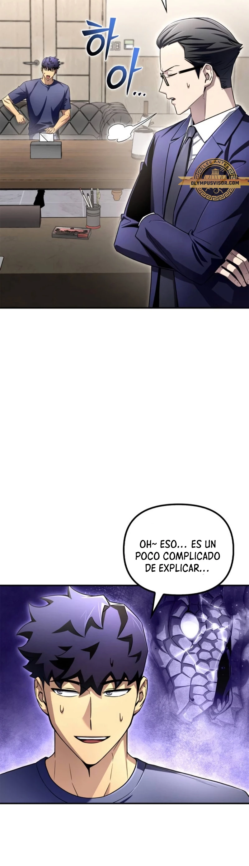 Campo de Batalla Super Humano Capitulo 92 página 3