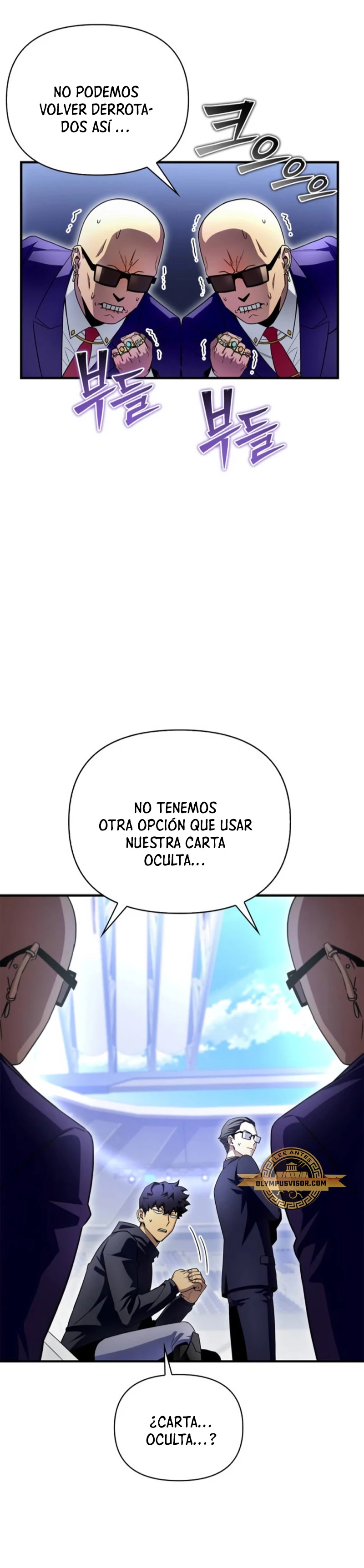 Campo de Batalla Super Humano Capitulo 92 página 44