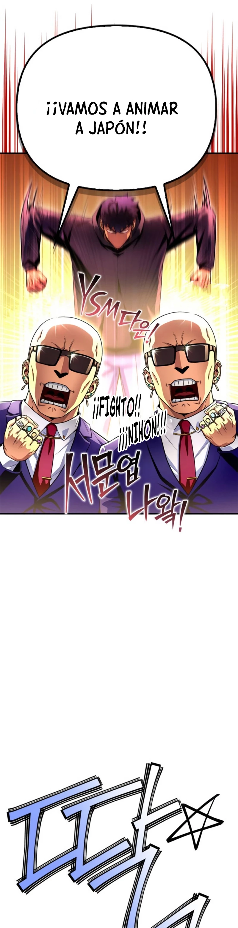 Campo de Batalla Super Humano Capitulo 92 página 46
