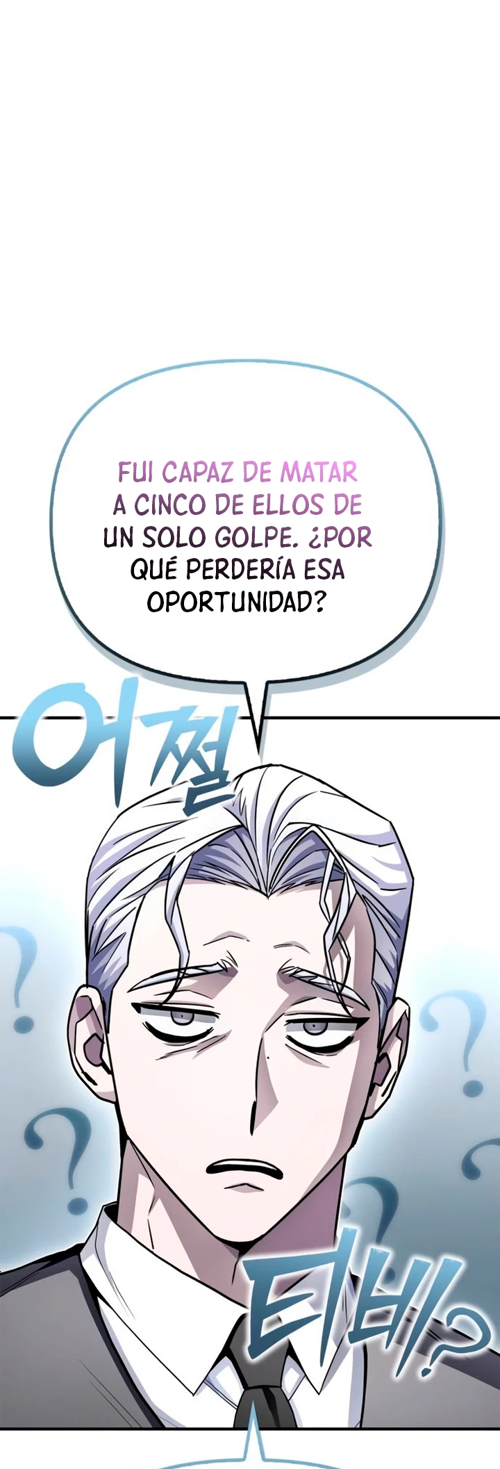 Campo de Batalla Super Humano Capitulo 93 página 73