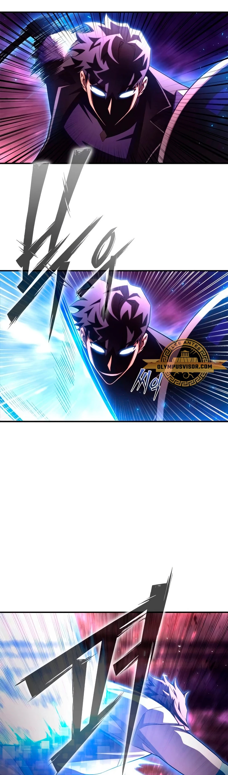 Campo de Batalla Super Humano Capitulo 94 página 10