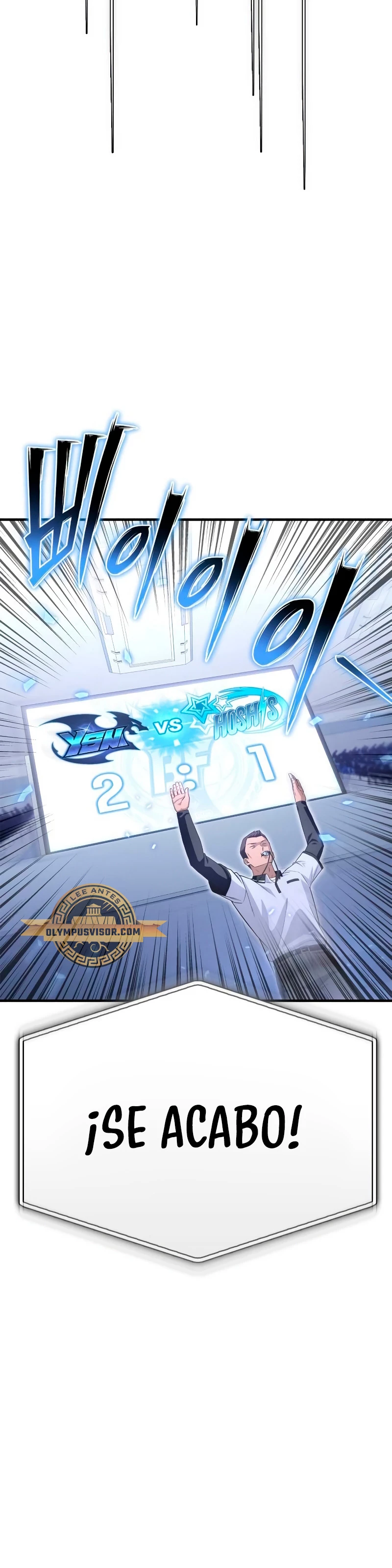 Campo de Batalla Super Humano Capitulo 94 página 17