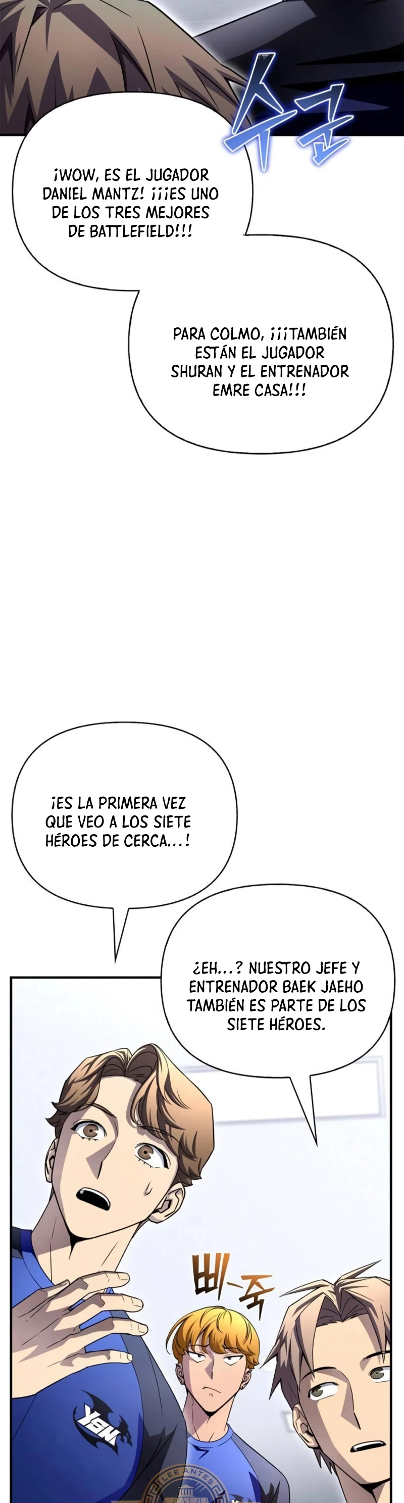 Campo de Batalla Super Humano Capitulo 95 página 3