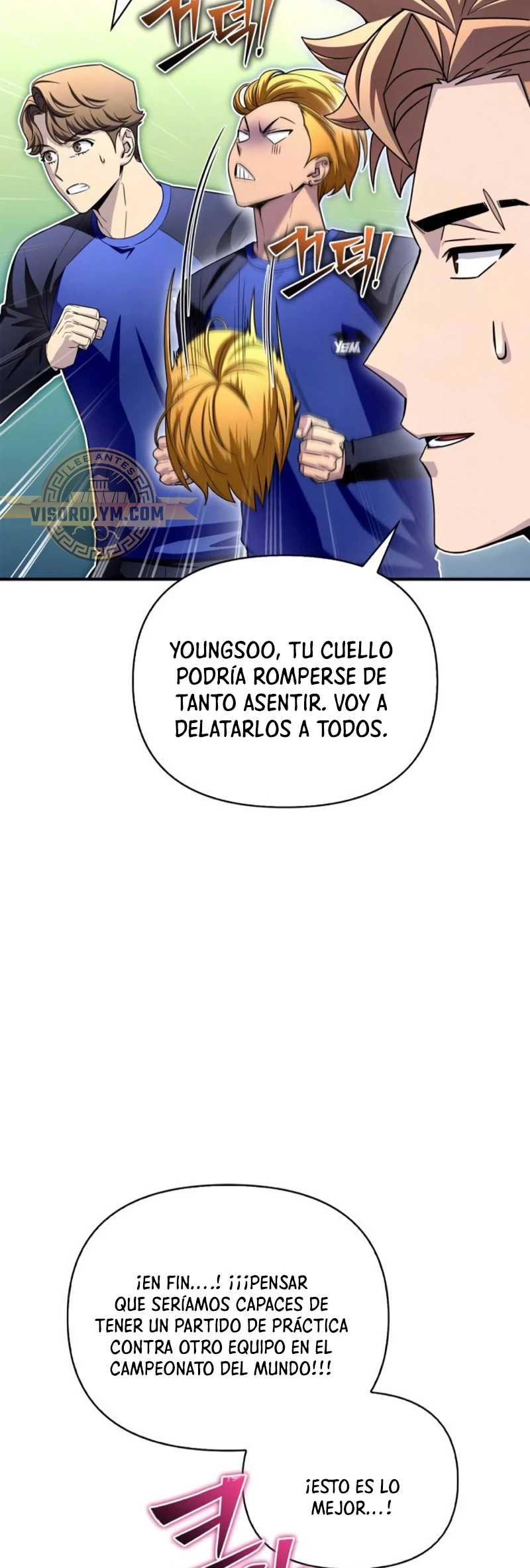 Campo de Batalla Super Humano Capitulo 95 página 5