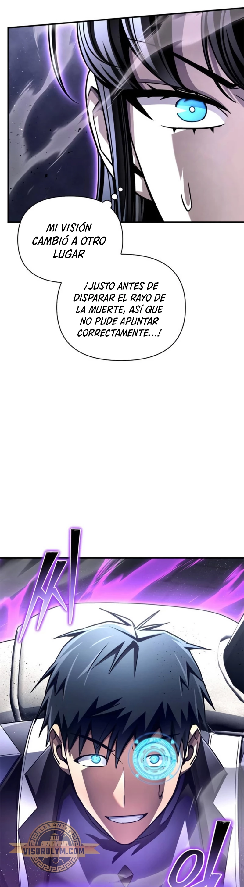Campo de Batalla Super Humano Capitulo 96 página 2