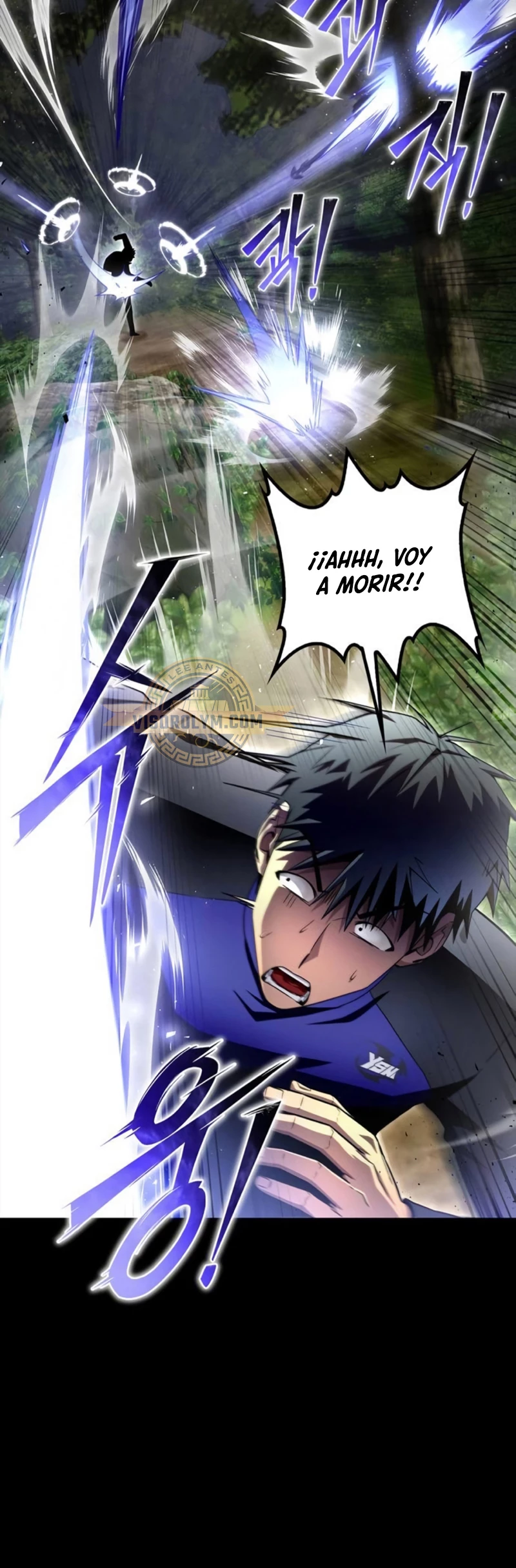 Campo de Batalla Super Humano Capitulo 96 página 25