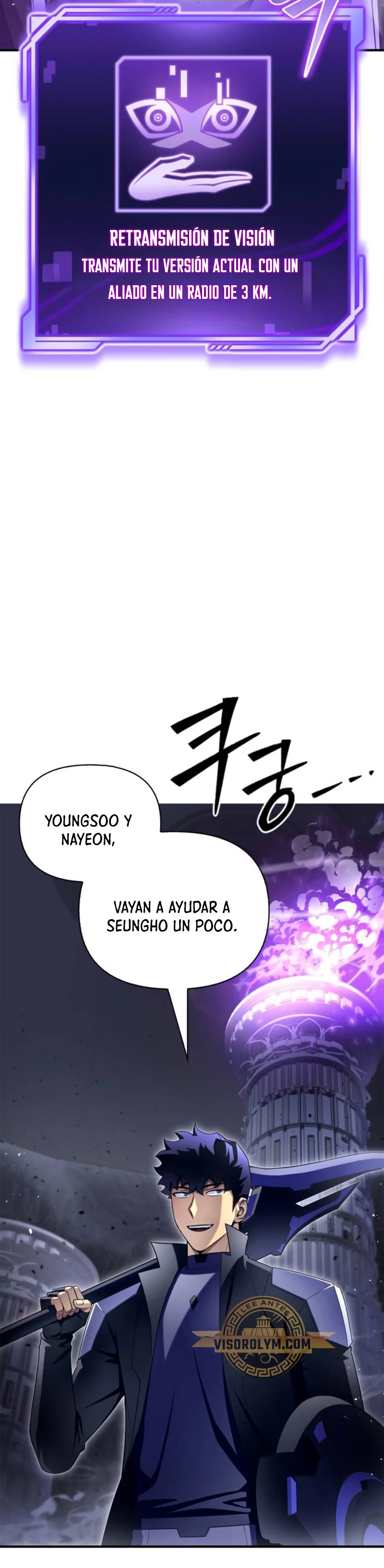 Campo de Batalla Super Humano Capitulo 96 página 3