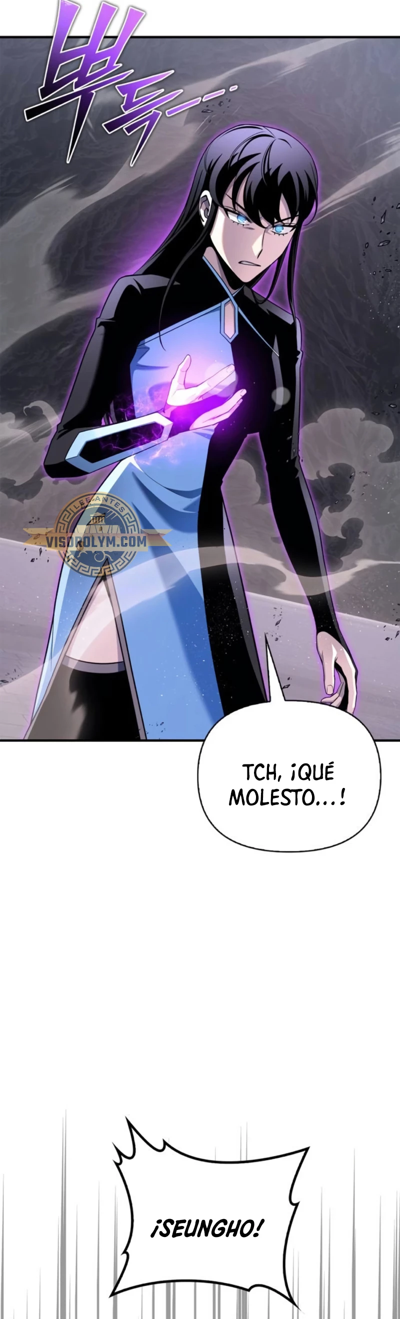 Campo de Batalla Super Humano Capitulo 96 página 42