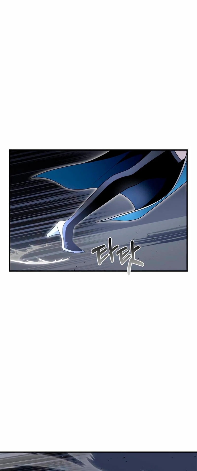Campo de Batalla Super Humano Capitulo 97 página 20