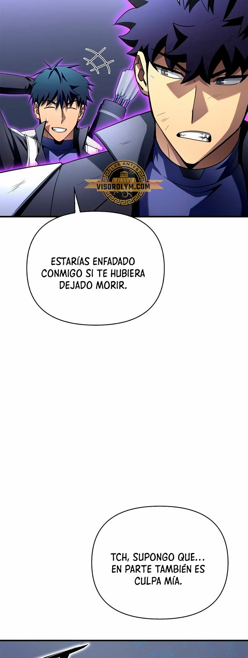 Campo de Batalla Super Humano Capitulo 97 página 74