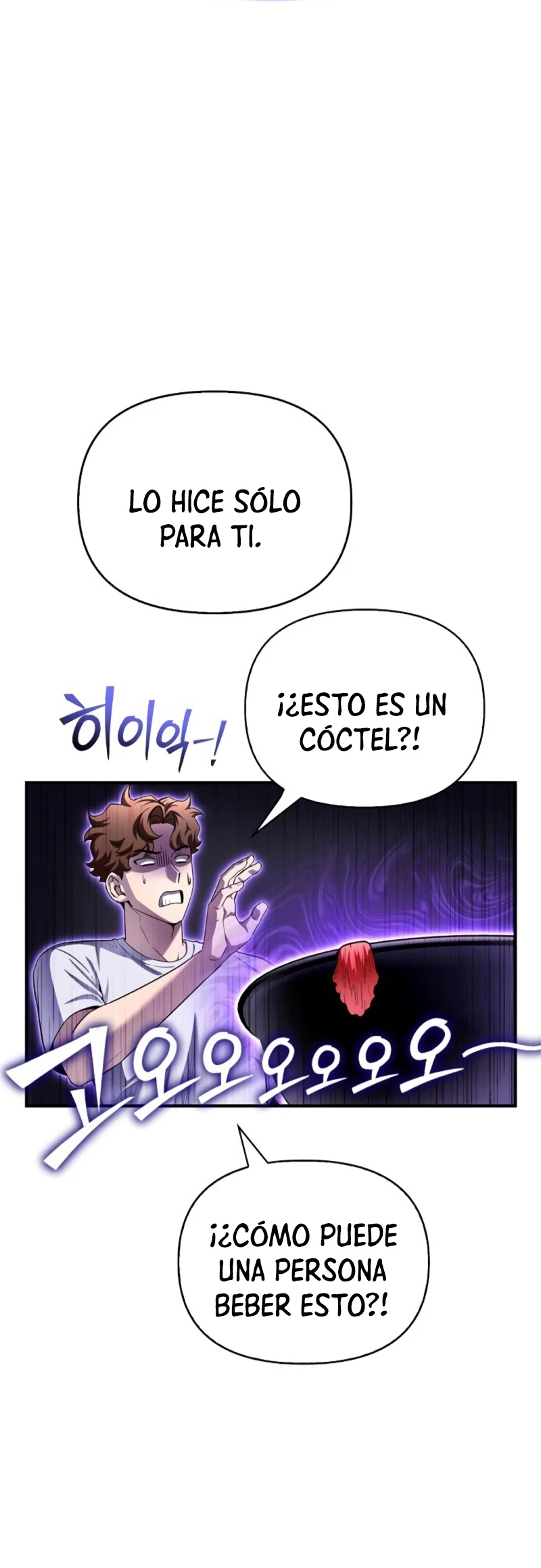 Campo de Batalla Super Humano Capitulo 98 página 3