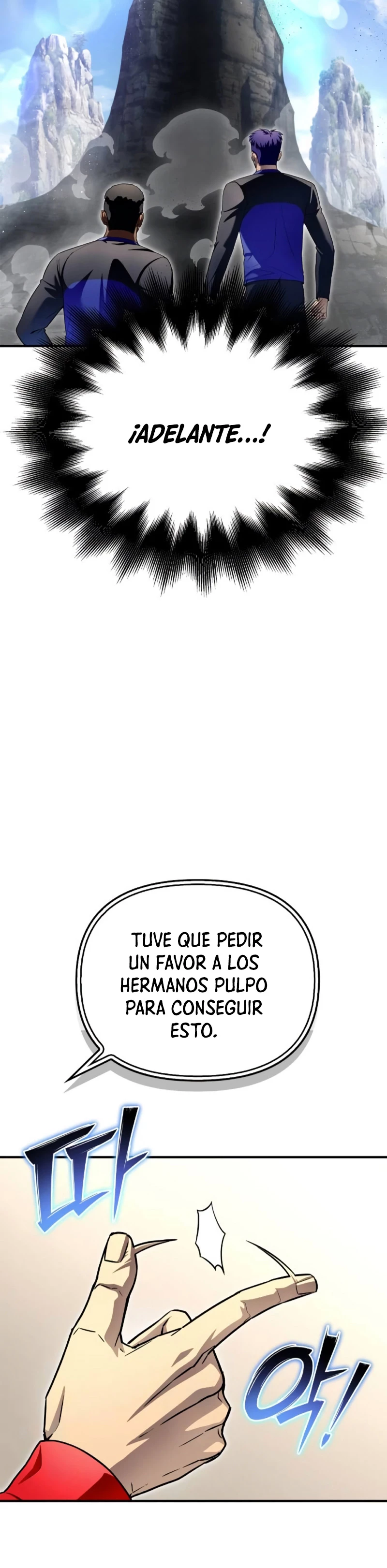 Campo de Batalla Super Humano Capitulo 98 página 46