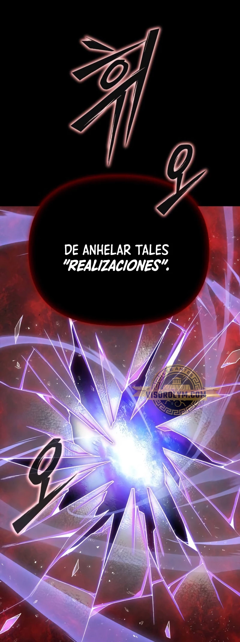Campo de Batalla Super Humano Capitulo 98 página 71