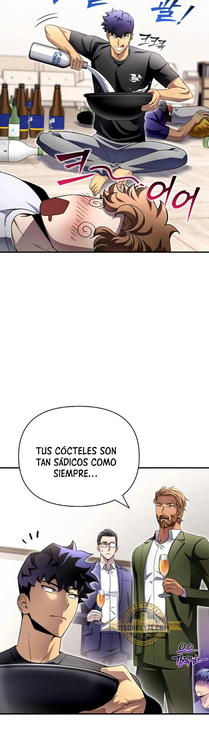 Campo de Batalla Super Humano Capitulo 98 página 9