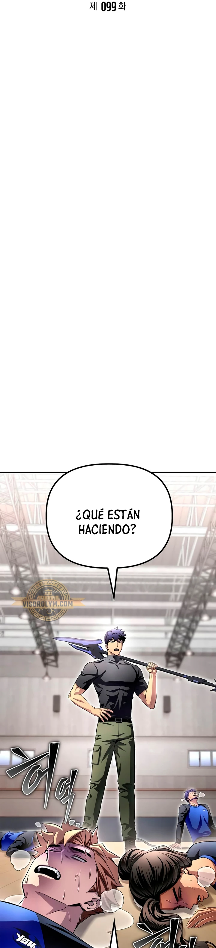Campo de Batalla Super Humano Capitulo 99 página 13