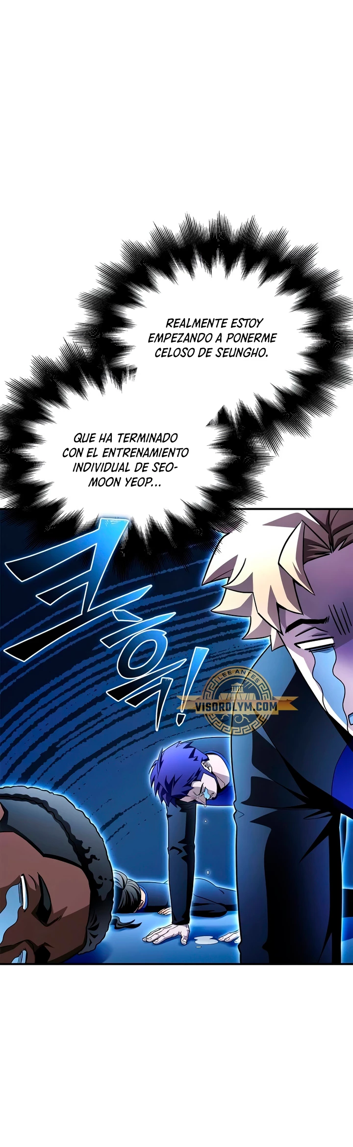 Campo de Batalla Super Humano Capitulo 99 página 16