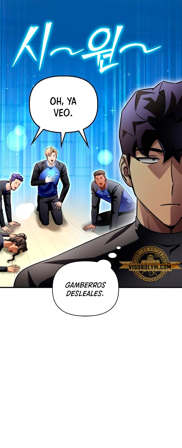 Campo de Batalla Super Humano Capitulo 99 página 33
