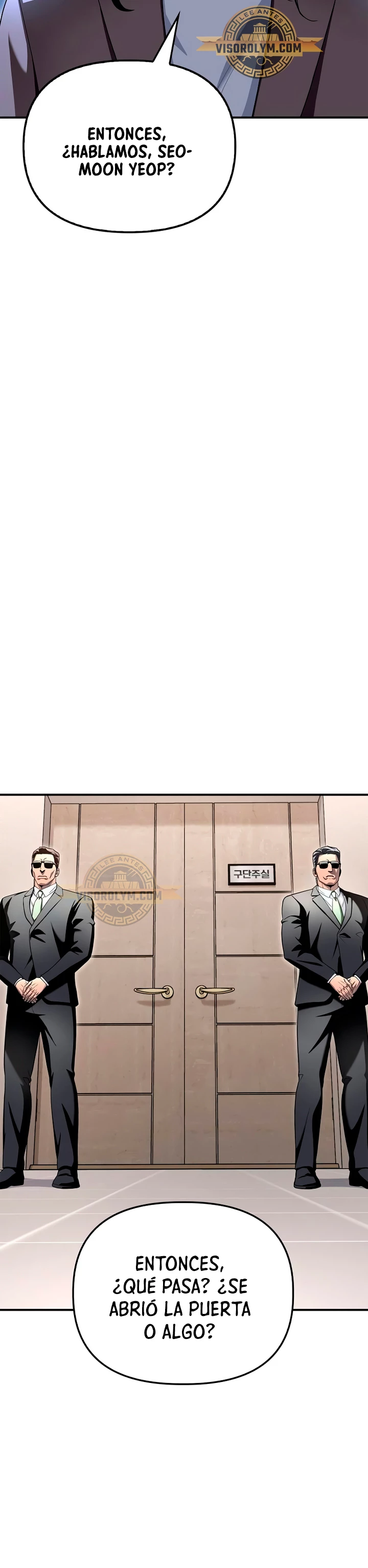Campo de Batalla Super Humano Capitulo 99 página 42