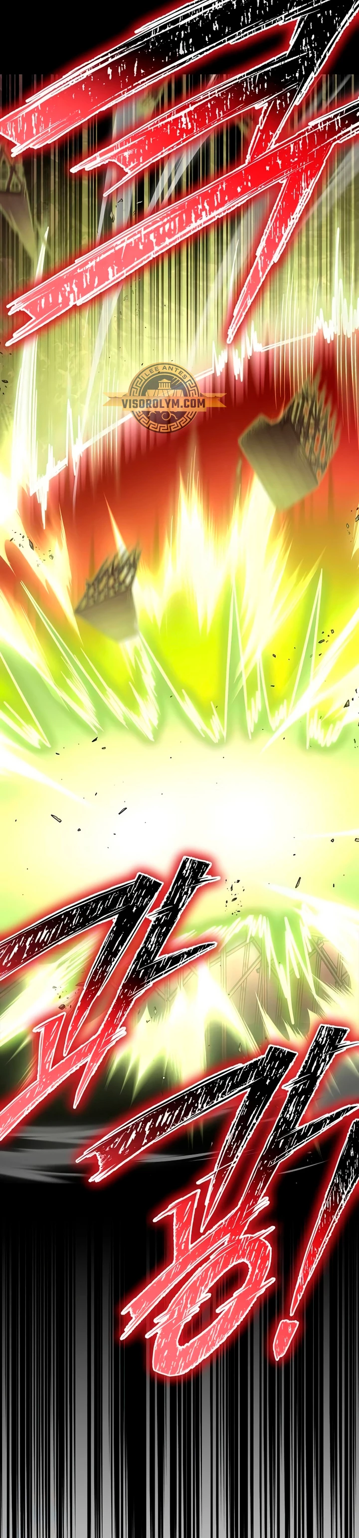 Campo de Batalla Super Humano Capitulo 99 página 63