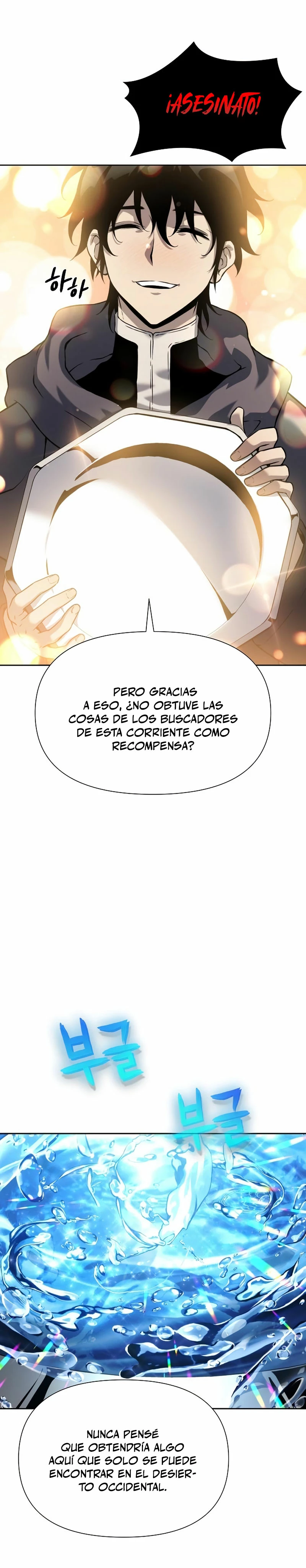 Hijo de la corrupción Capitulo 10 página 38