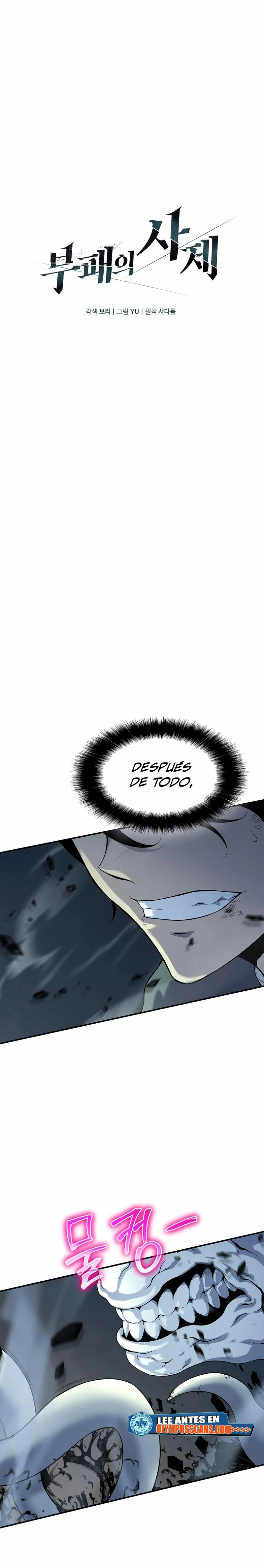 Hijo de la corrupción Capitulo 13 página 11