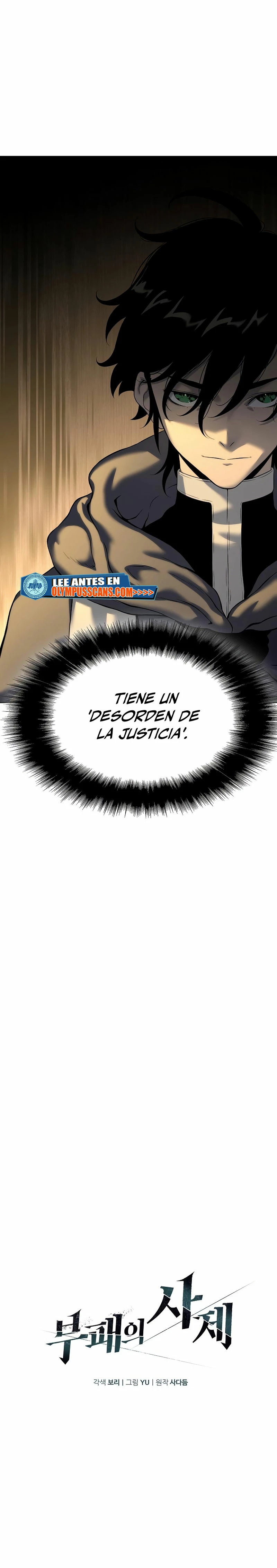 Hijo de la corrupción Capitulo 17 página 11