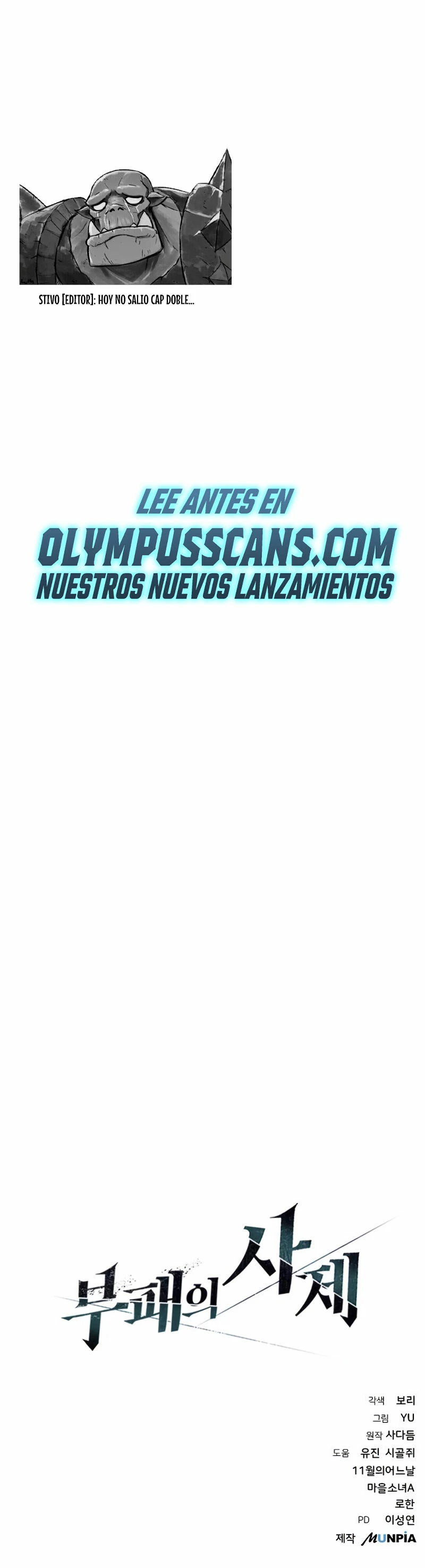 Hijo de la corrupción Capitulo 17 página 52