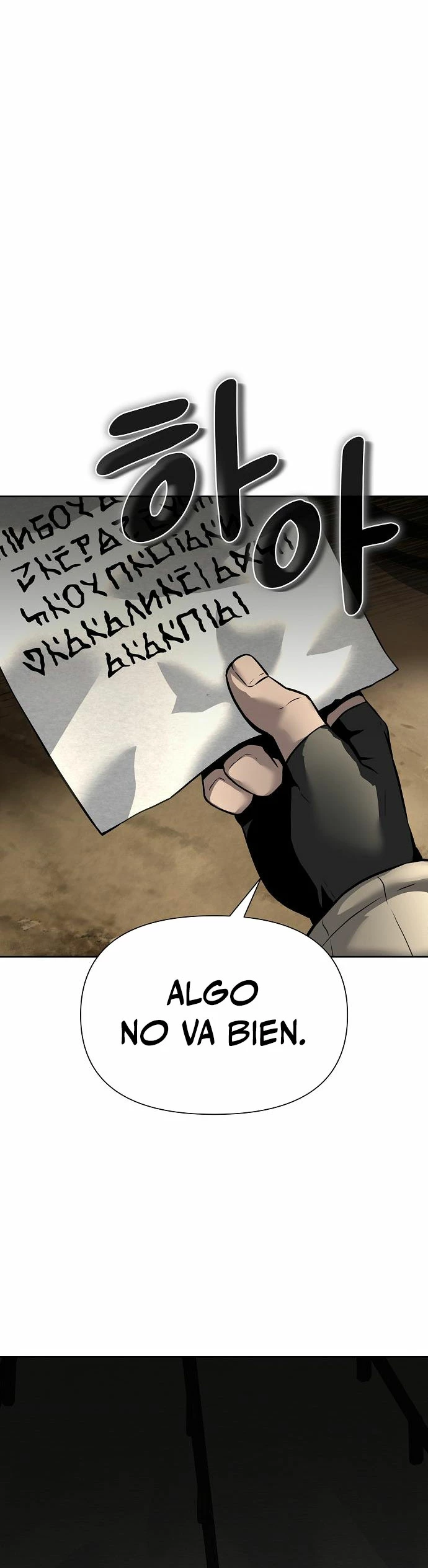 Hijo de la corrupción Capitulo 18 página 2