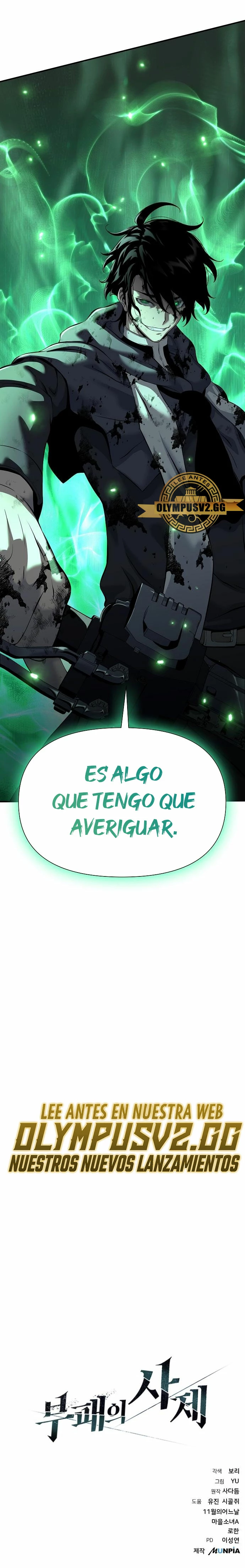 Hijo de la corrupción Capitulo 18 página 46