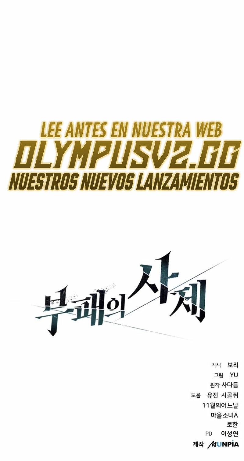 Hijo de la corrupción Capitulo 23 página 56