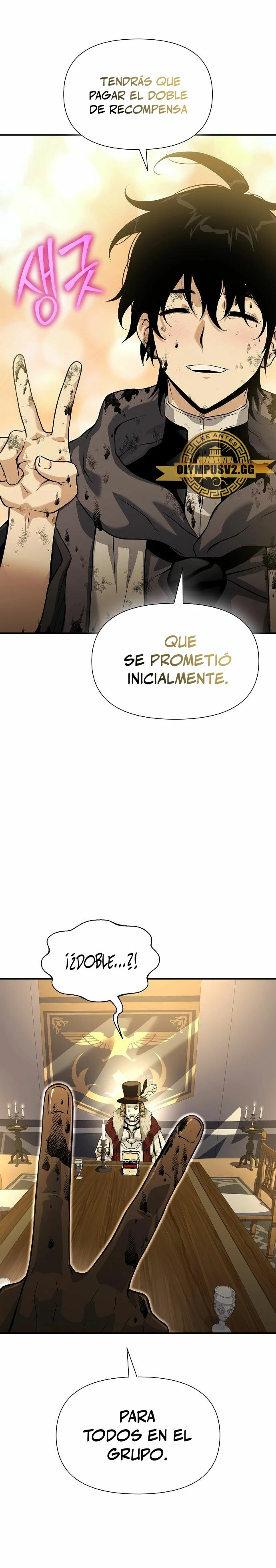 Hijo de la corrupción Capitulo 27 página 27