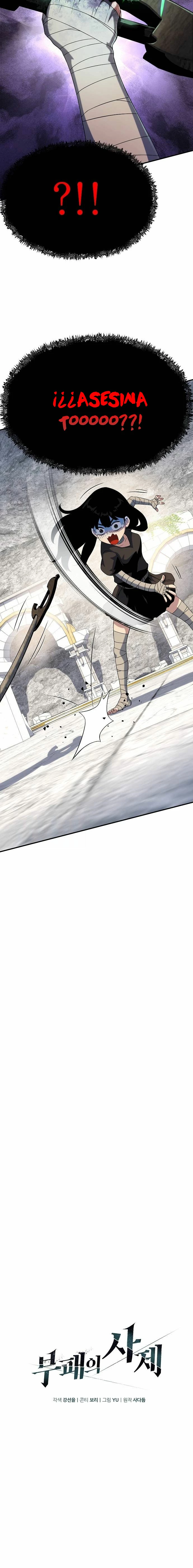 Hijo de la corrupción Capitulo 48 página 6