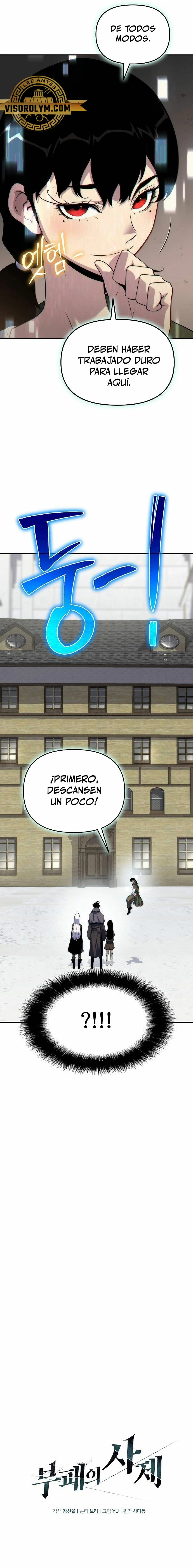 Hijo de la corrupción Capitulo 50 página 11