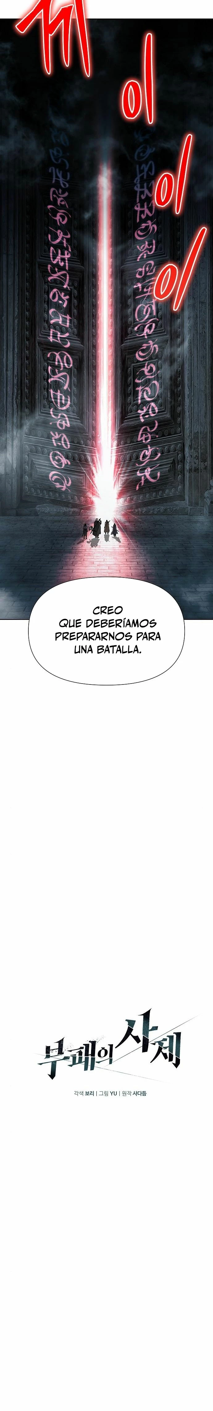 Hijo de la corrupción Capitulo 7 página 16
