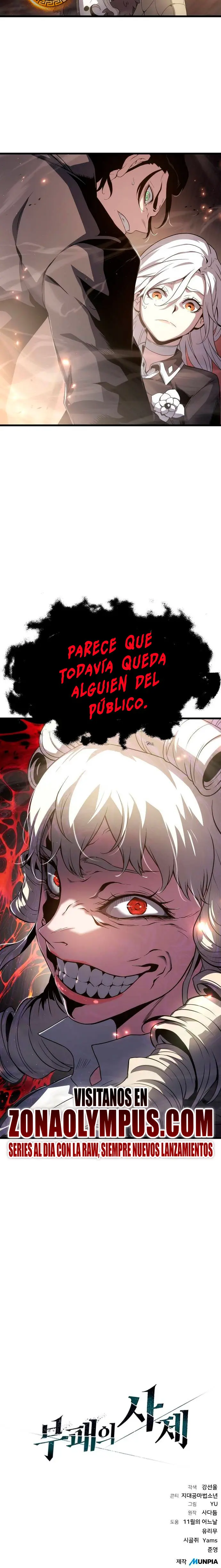 Hijo de la corrupción Capitulo 71 página 30