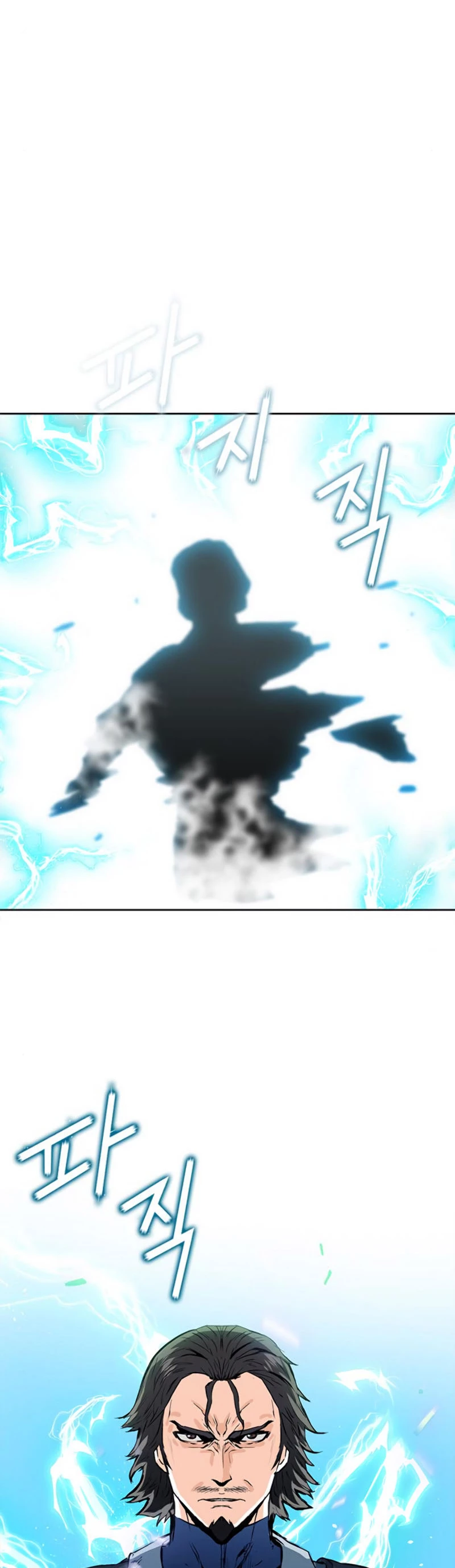 Druida de la Estación de Seúl Capitulo 10 página 59