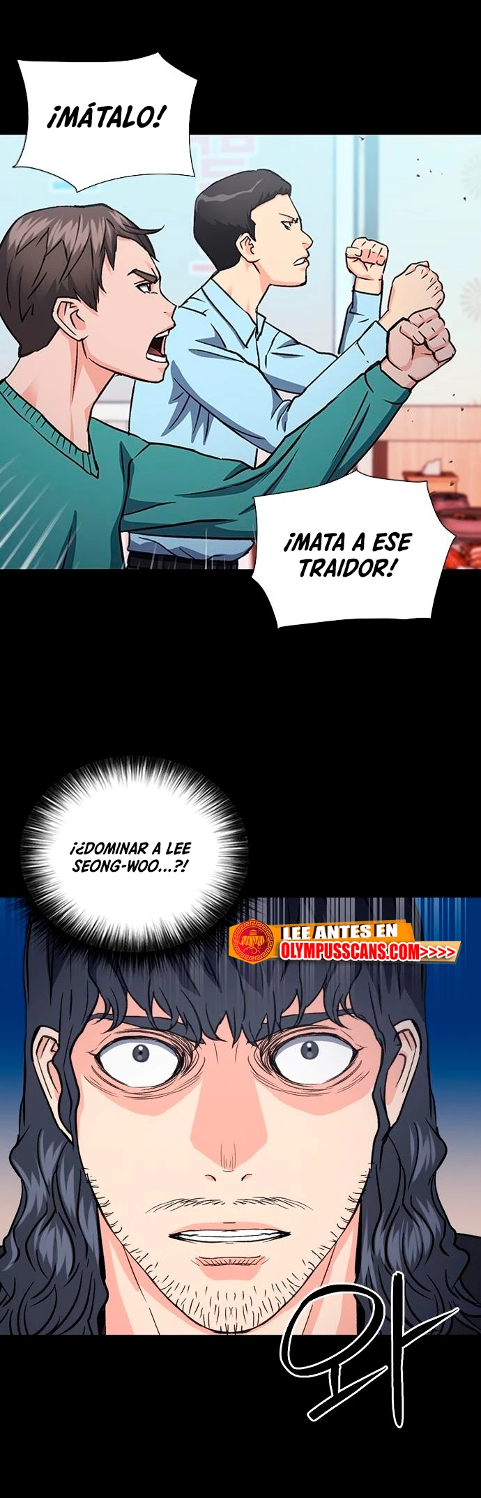 Druida de la Estación de Seúl Capitulo 101 página 11