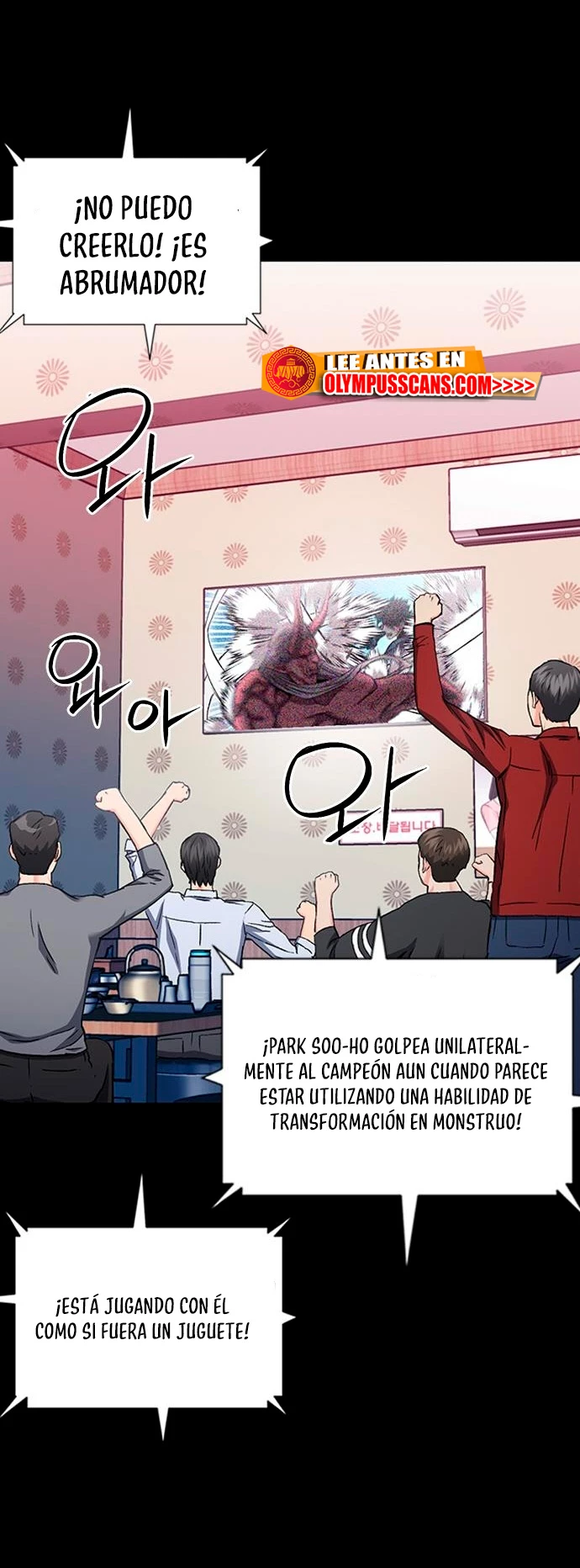 Druida de la Estación de Seúl Capitulo 101 página 13