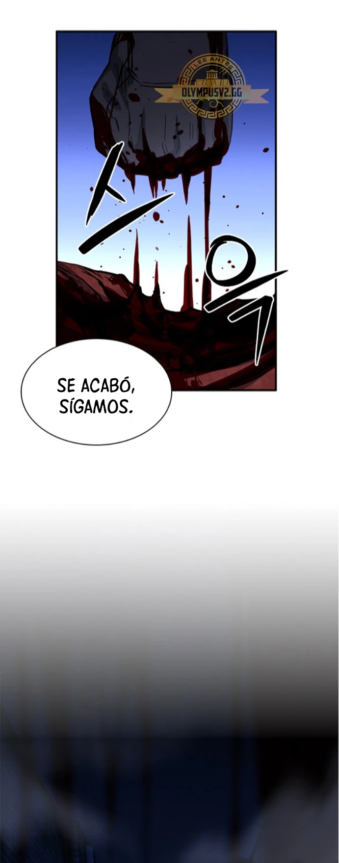 Druida de la Estación de Seúl Capitulo 105 página 70