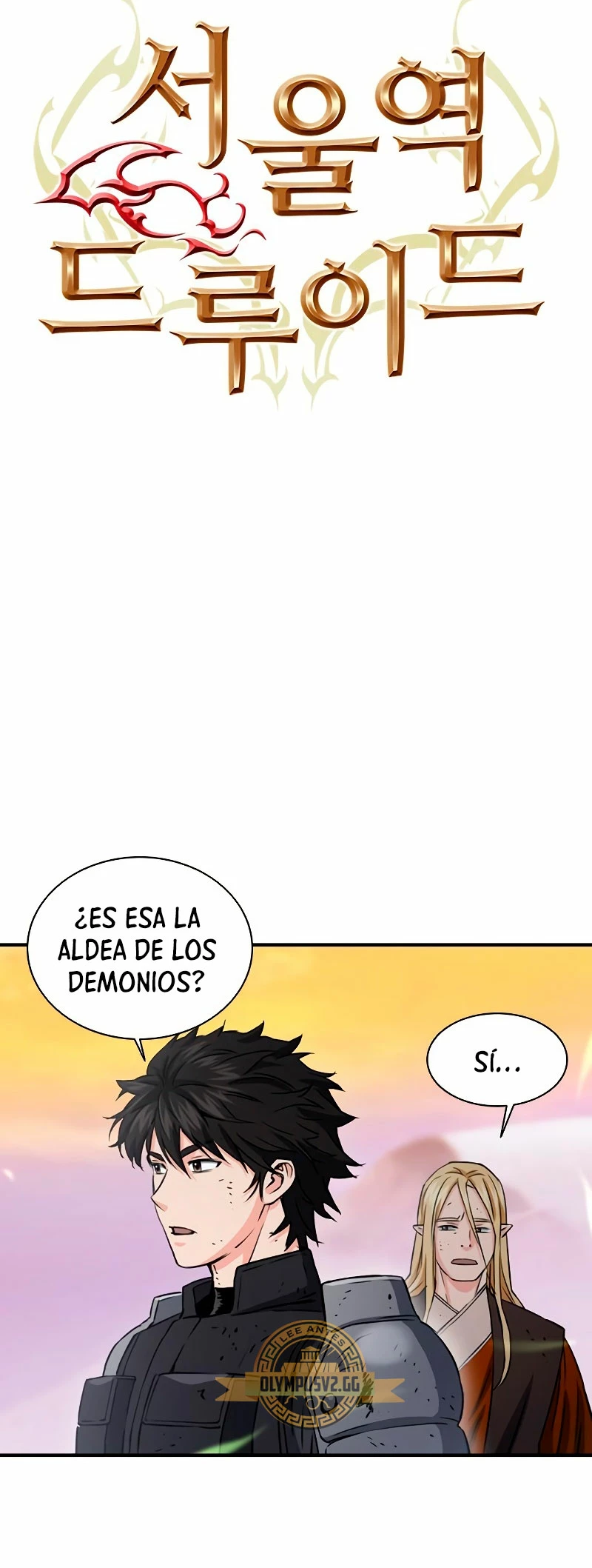 Druida de la Estación de Seúl Capitulo 106 página 3