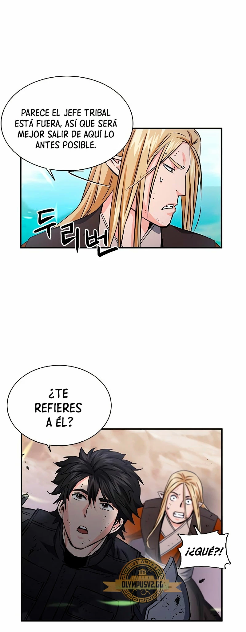 Druida de la Estación de Seúl Capitulo 106 página 4