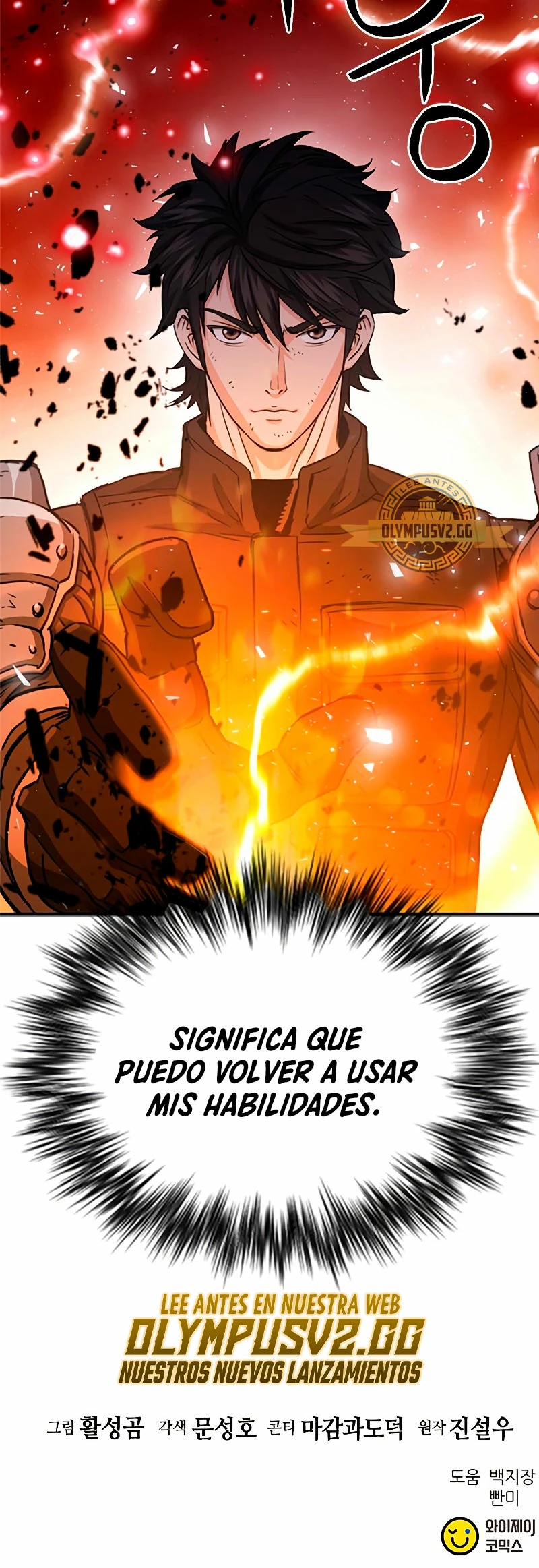 Druida de la Estación de Seúl Capitulo 106 página 75