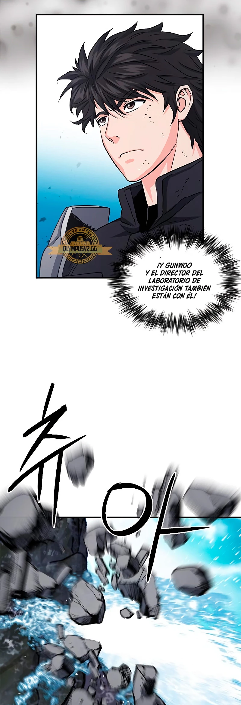 Druida de la Estación de Seúl Capitulo 107 página 49