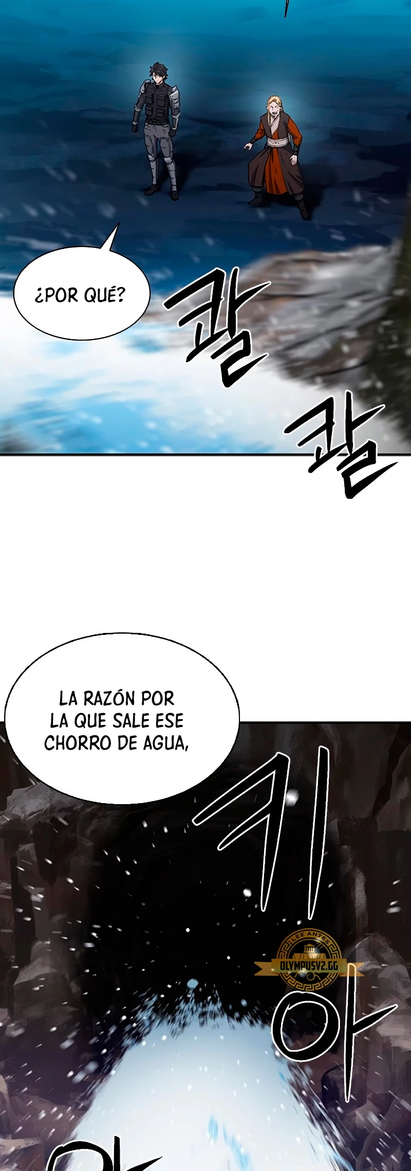 Druida de la Estación de Seúl Capitulo 107 página 52