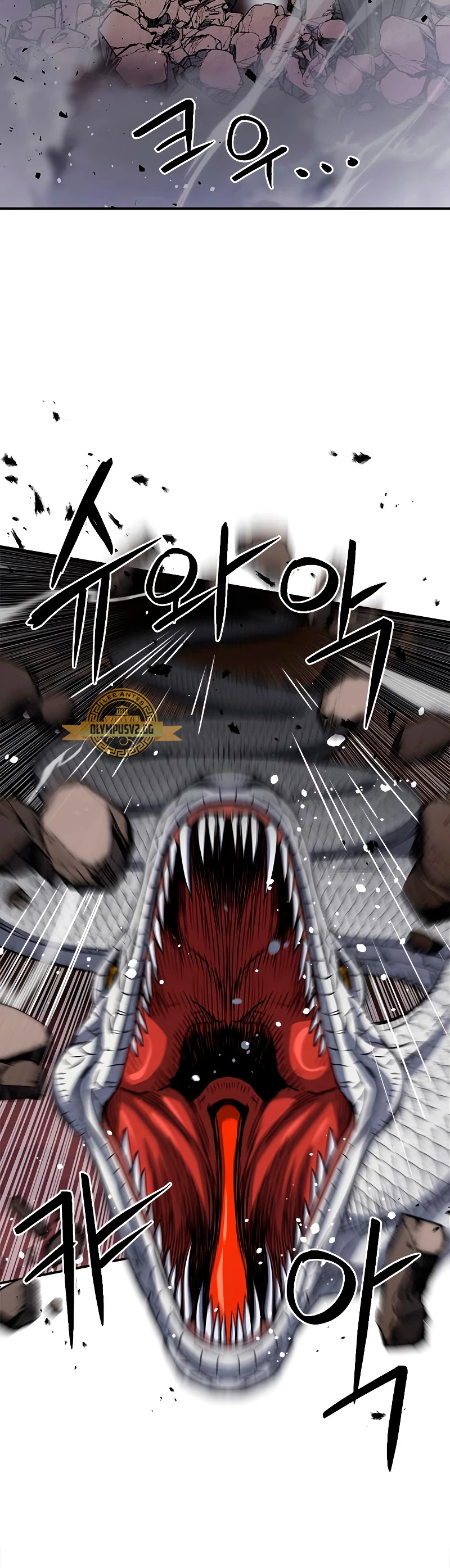 Druida de la Estación de Seúl Capitulo 107 página 61