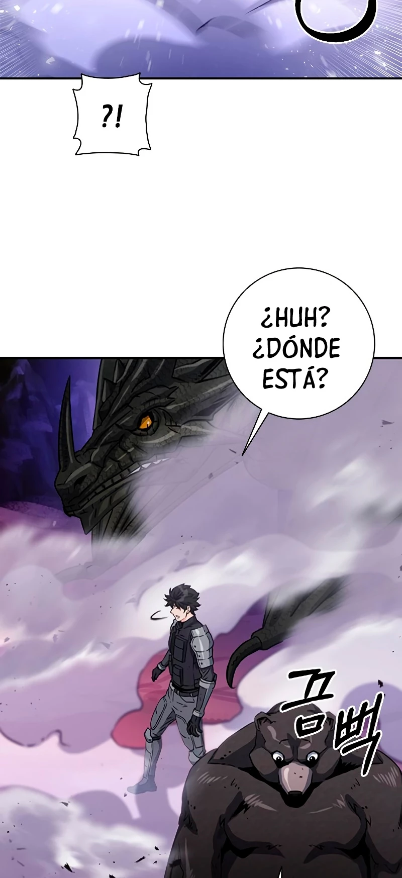 Druida de la Estación de Seúl Capitulo 108 página 14
