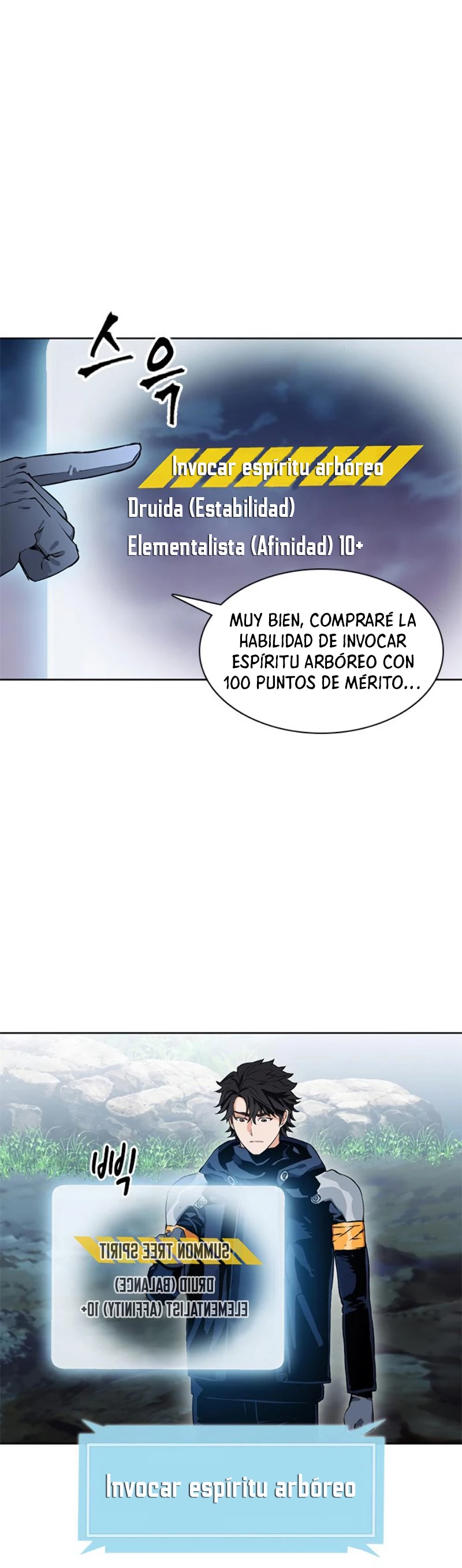Druida de la Estación de Seúl Capitulo 11 página 44