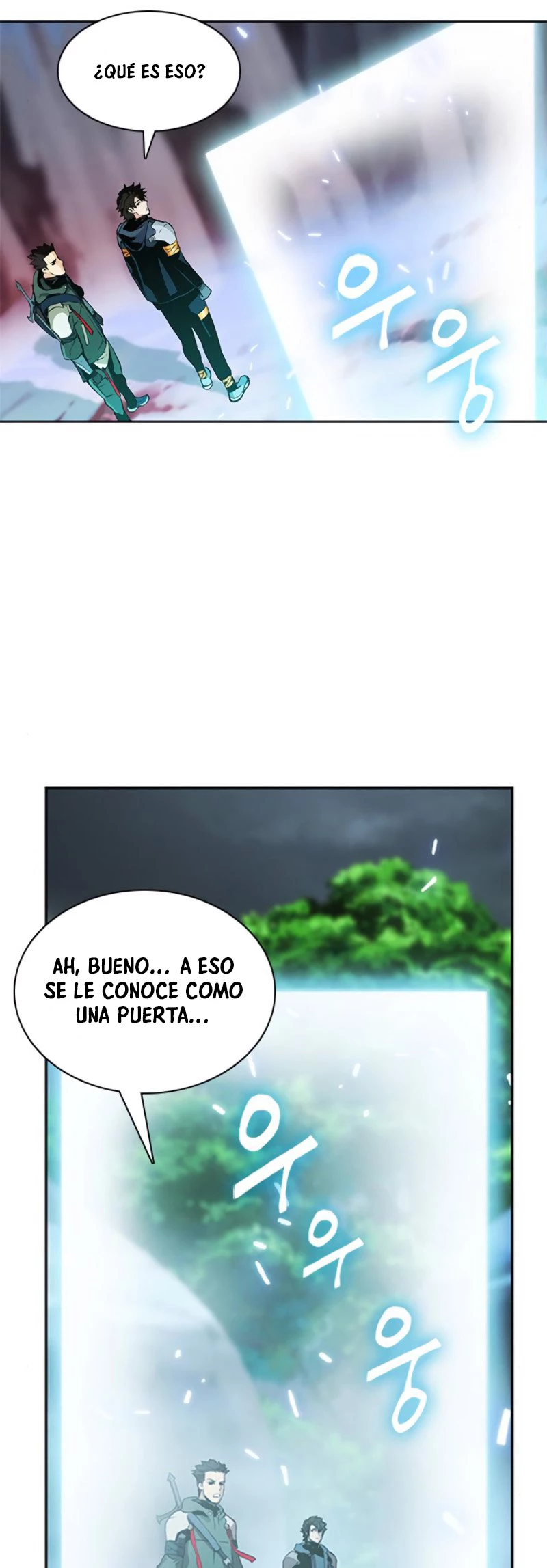 Druida de la Estación de Seúl Capitulo 11 página 6